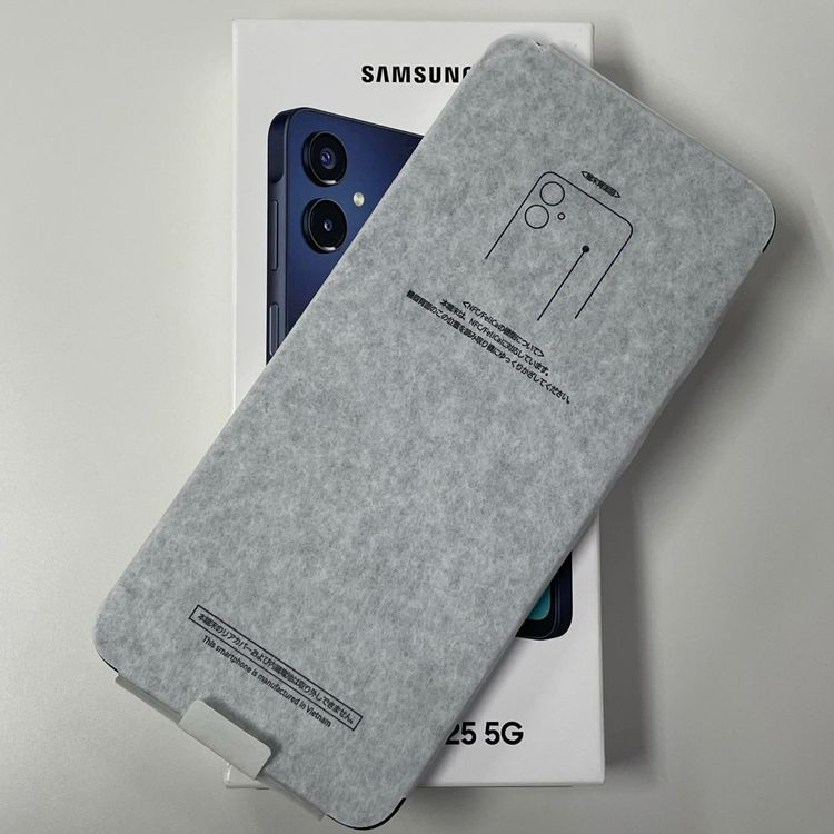 ���������¡��� Galaxy A25 5G SC-53F �֥�å� SIM���å������