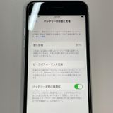���������¡��� iPhone SE(��2����) 128GB �ۥ磻�� SIM���å������