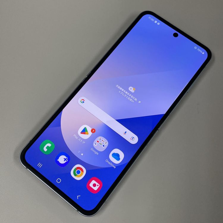 ���������¡��� Galaxy Z Flip6 SCG29 256GB �֥롼 SIM���å������