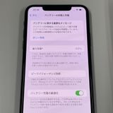 ¡ iPhone 11 Pro MAX 64GB ߥåɥʥȥ꡼ SIMå