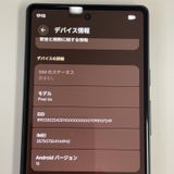 ���������¡��� Google Pixel 6a Pixel 6a Charcoal SIM���å������