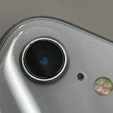 ���������¡��� iPhone SE(��2����) 64GB �ۥ磻�� SIM���å������