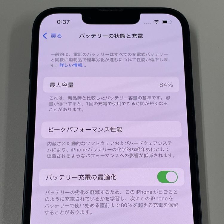iPhone 14 128GB ߥåɥʥ SIMå