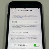 iPhone SE(��3����) 128GB �ߥåɥʥ��� SIM���å������