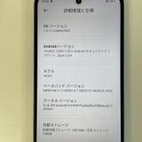 ���������¡��� Redmi 12 5G XIG03 �������֥롼 SIM���å������