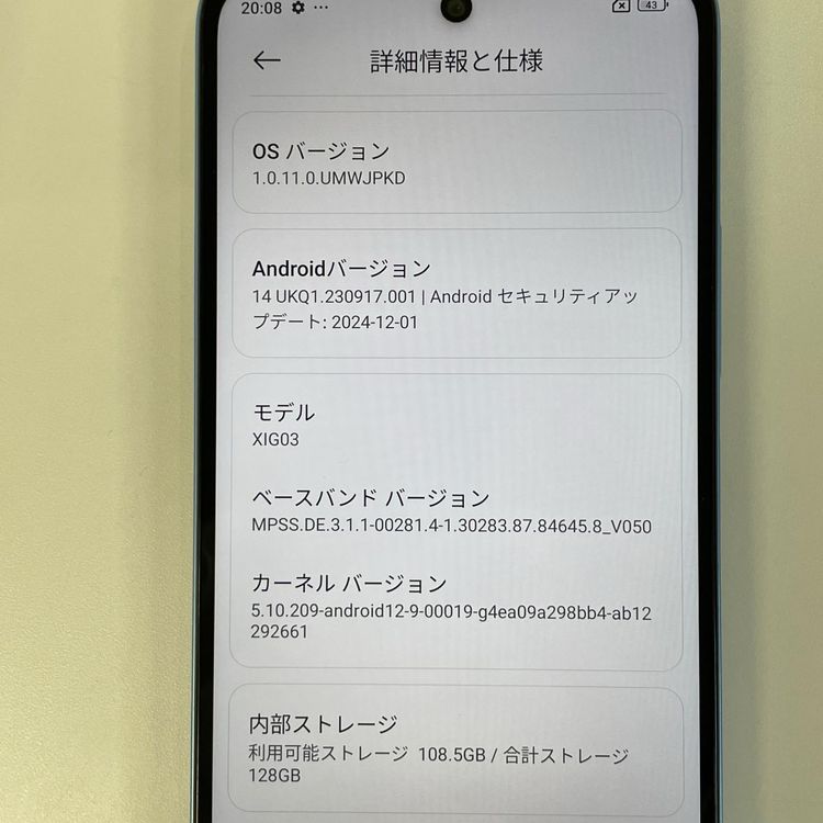 ���������¡��� Redmi 12 5G XIG03 �������֥롼 SIM���å������