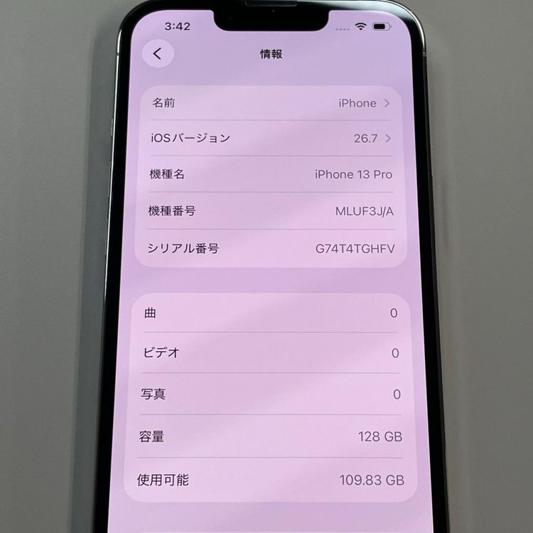 ���������¡��� iPhone 13 Pro 128GB ����С� SIM���å������