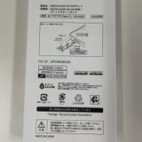 ���������¡��� AQUOS wish5 SH-52F ���� SIM���å������