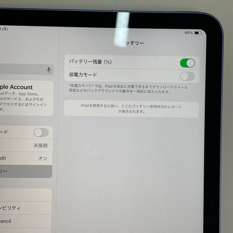 iPad ��10���� WiFi 64GB �֥롼 SIM���å������