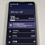 ¡ Xperia 5 IV SOG09 ۥ磻 SIMå