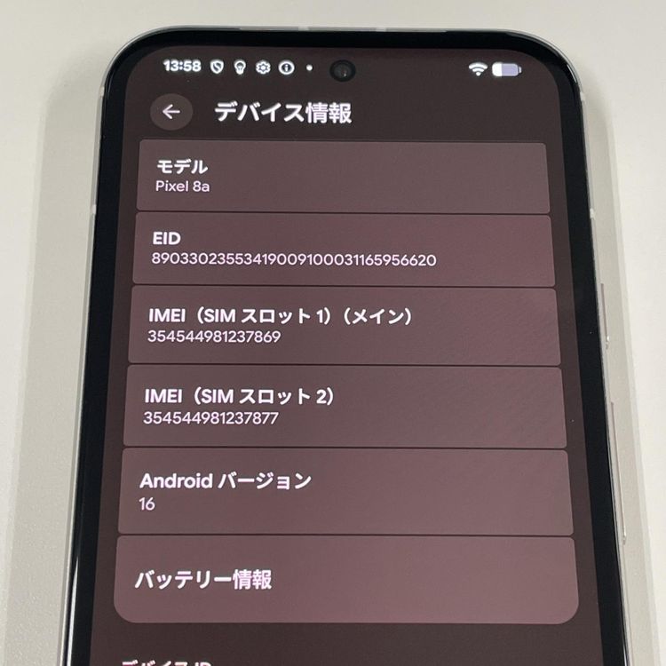 Pixel 8a Pixel 8a Porcelain SIMå