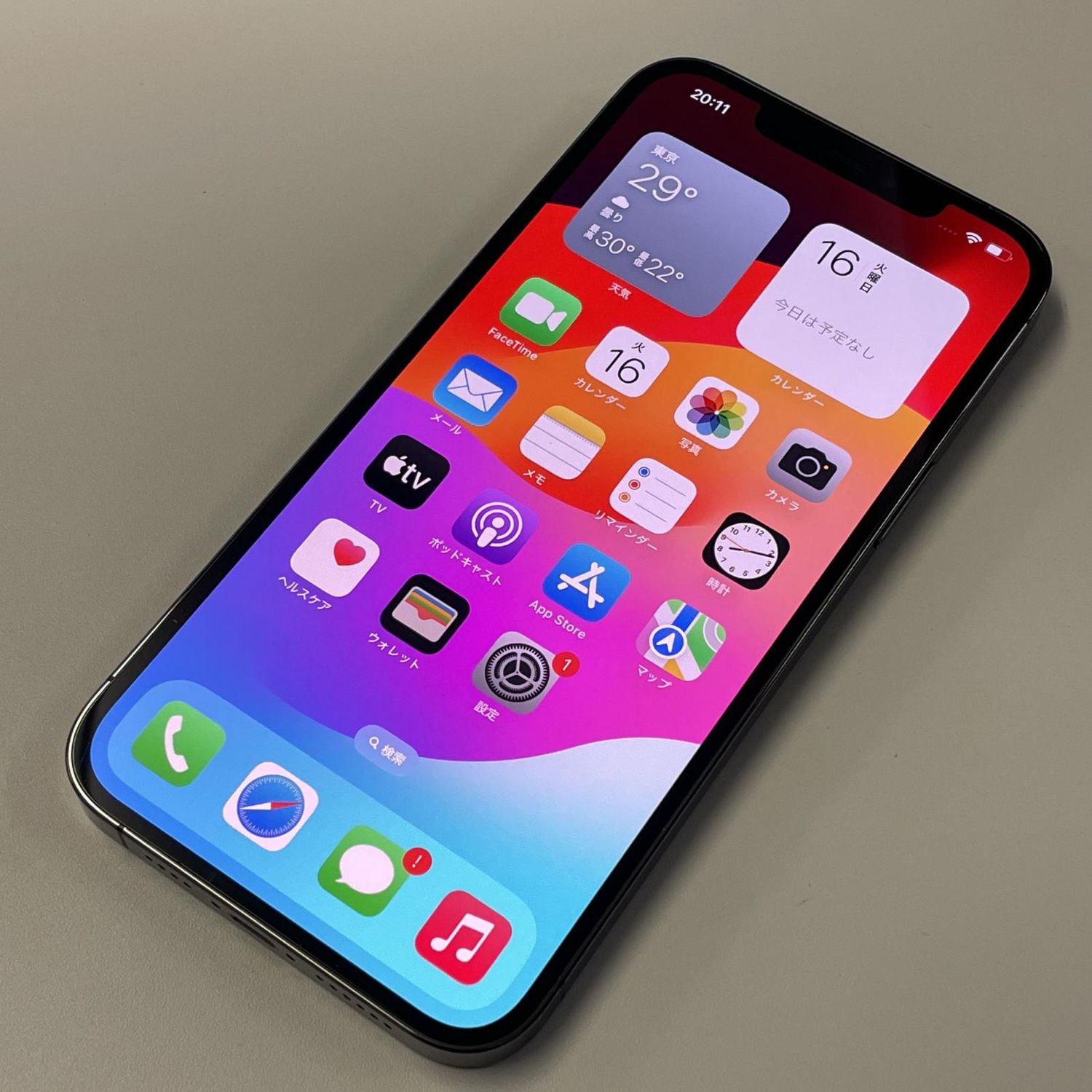 ムスビー｜☆利用制限〇☆ iPhone 12 Pro MAX 256GB グラファイト SIM 