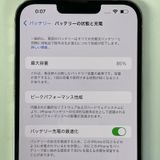 ���������¡��� iPhone 13 Pro Max 256GB ����С� SIM���å������