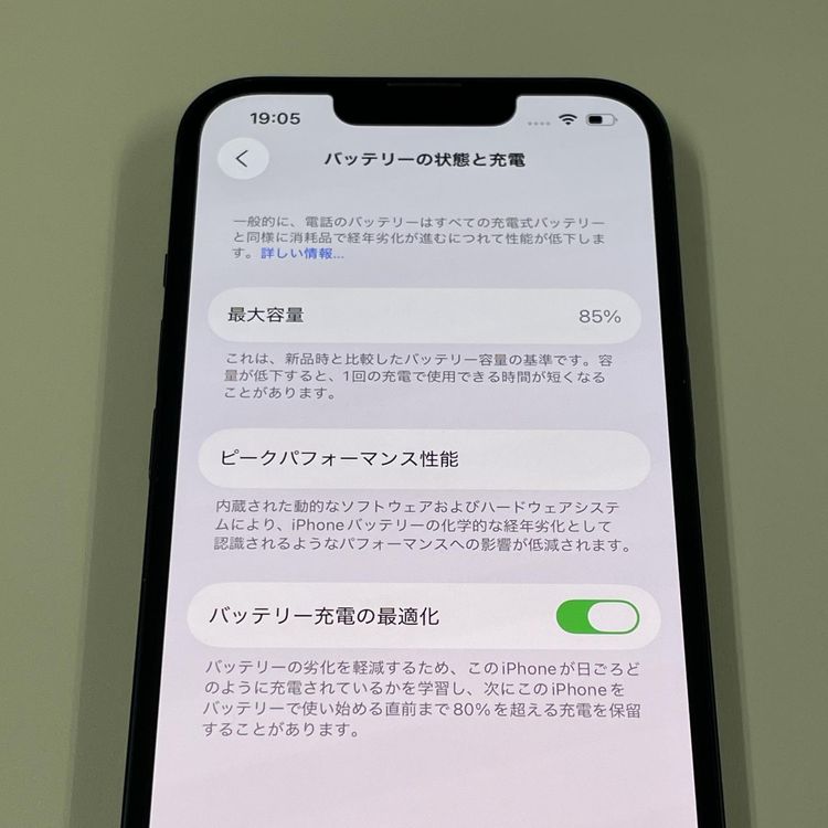 iPhone 13 128GB ߥåɥʥ SIMå