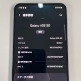 ���������¡��� Galaxy A55 5G SCG27 �������ॢ�����֥롼 SIM���å������