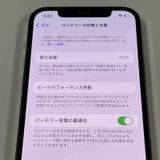 iPhone 12 Pro 256GB ������� SIM���å������