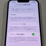 iPhone 13 128GB 饤 SIMå