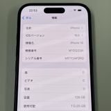 iPhone 16 128GB ֥å SIMå