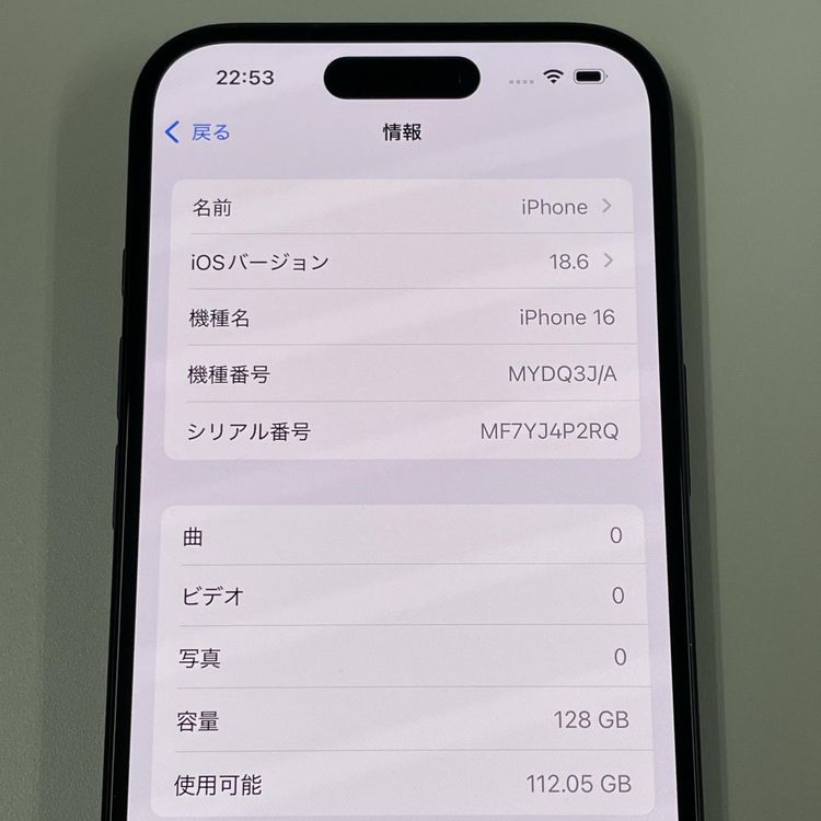iPhone 16 128GB ֥å SIMå