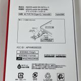 ���������¡��� AQUOS wish5 SH-52F ���� SIM���å������