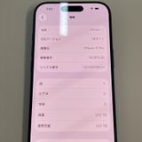 ���������¡��� iPhone 17 Pro 1TB �ǥ����ץ֥롼 SIM���å������