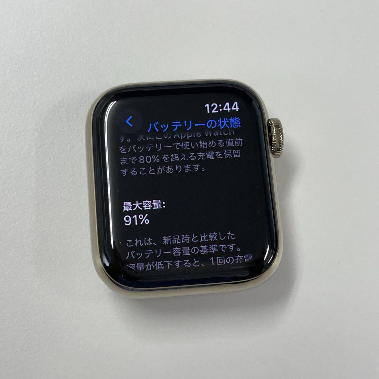 ムスビー｜Apple Watch Apple Watch Series 6 40mm GPS+Cellular 
