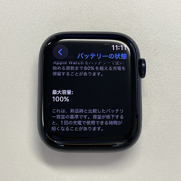 Apple Watch Apple Watch Series 8 45mm GPS �ߥåɥʥ���