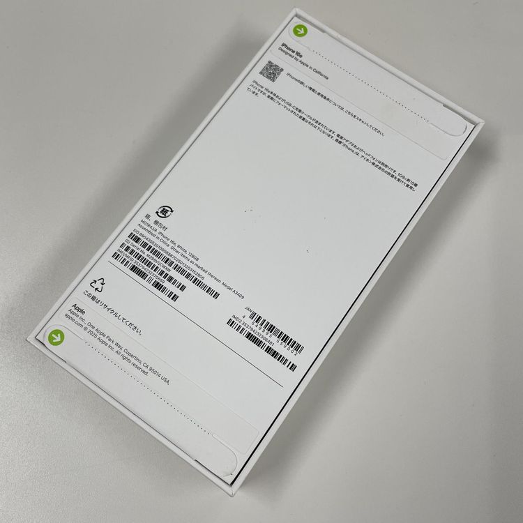 iPhone 16e 128GB �ۥ磻�� SIM���å������