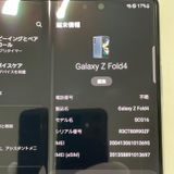 ���������¡��� Galaxy Z Fold4 SCG16 ���쥤���꡼�� SIM���å������