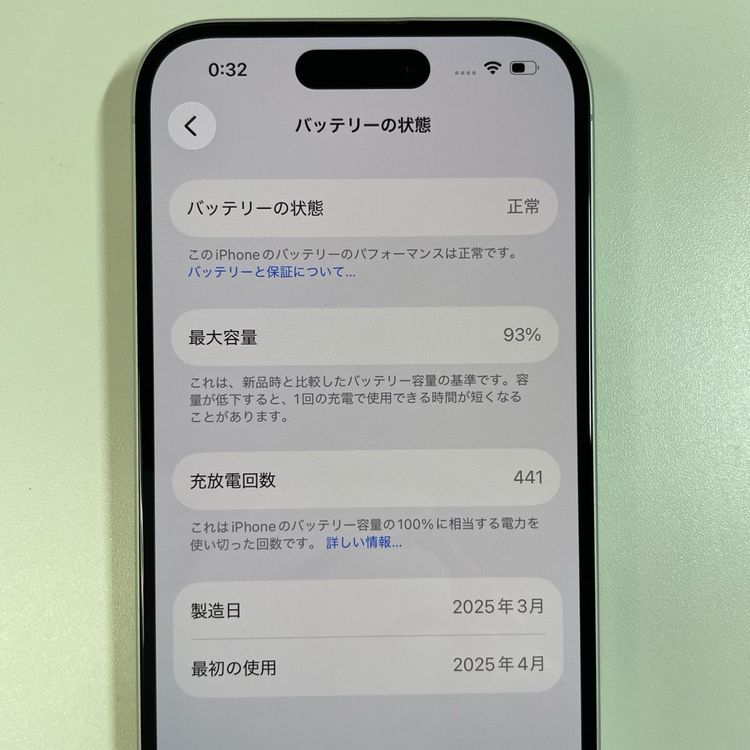 iPhone 16 128GB �ۥ磻�� SIM���å������