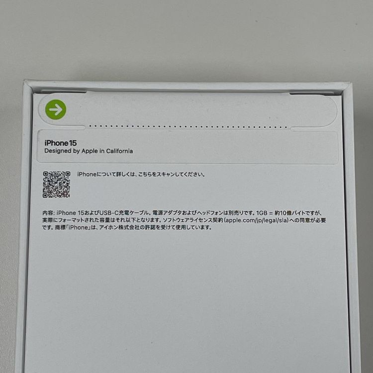 ¡ iPhone 15 128GB ֥å SIMå