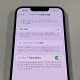 iPhone 14 256GB ѡץ SIMå