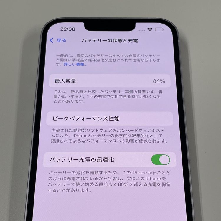 iPhone 14 256GB ѡץ SIMå