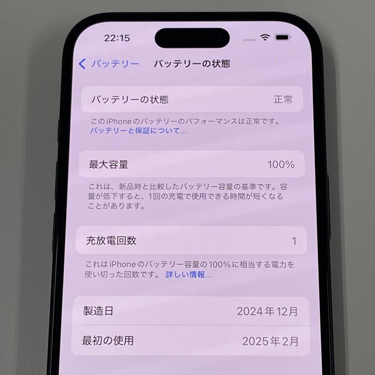 iPhone 16 128GB ֥å SIMå