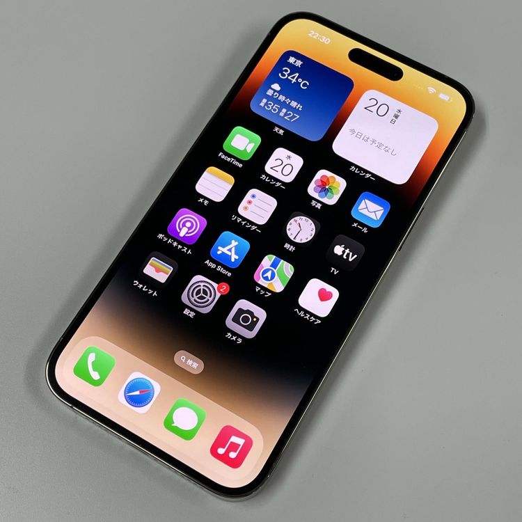 iPhone 14 Pro MAX 256GB  SIMå