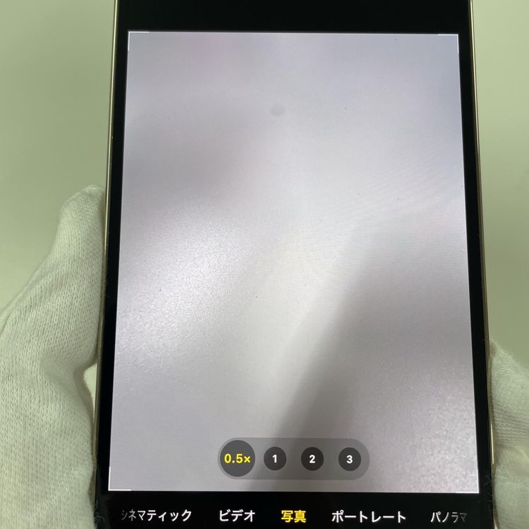 iPhone 14 Pro 256GB ������� SIM���å������