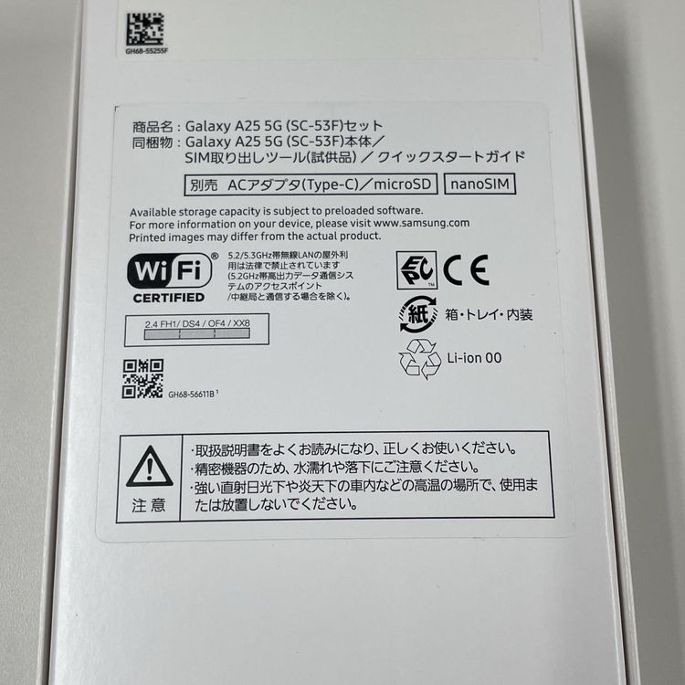 ¡ Galaxy A25 5G SC-53F ֥å SIMå