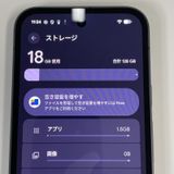 ���������¡��� Google Pixel 9a Pixel 9a 128GB	 ���֥��ǥ����� SIM���å������