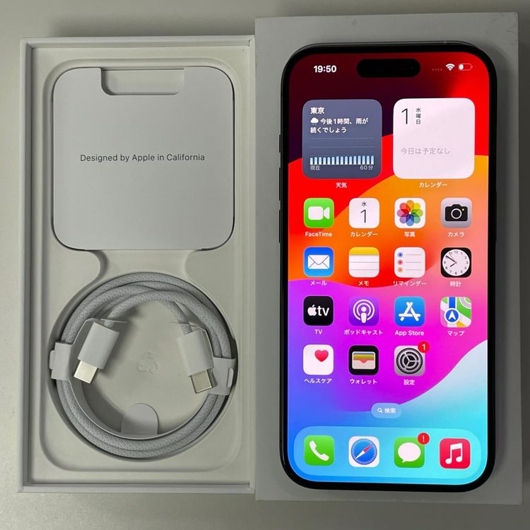 ���������¡��� iPhone 15 Pro 128GB �֥�å������˥��� SIM���å������