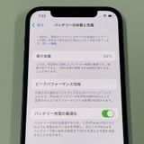 ¡ iPhone 12 128GB ֥롼 SIMå