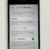 ���������¡��� iPhone SE(��3����) 64GB �������饤�� SIM���å������