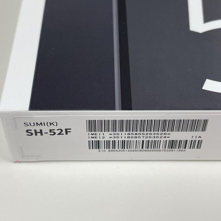 ���������¡��� AQUOS wish5 SH-52F ���� SIM���å������