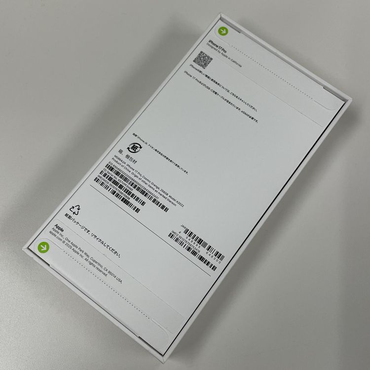 iPhone 17 Pro 256GB �����ߥå������ SIM���å������