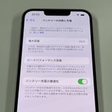 iPhone 14 128GB �������饤�� SIM���å������