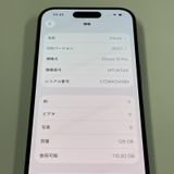 ¡ iPhone 15 Pro 128GB ֥롼˥ SIMå