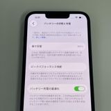 ���������¡��� iPhone 14 128GB �ߥåɥʥ��� SIM���å������