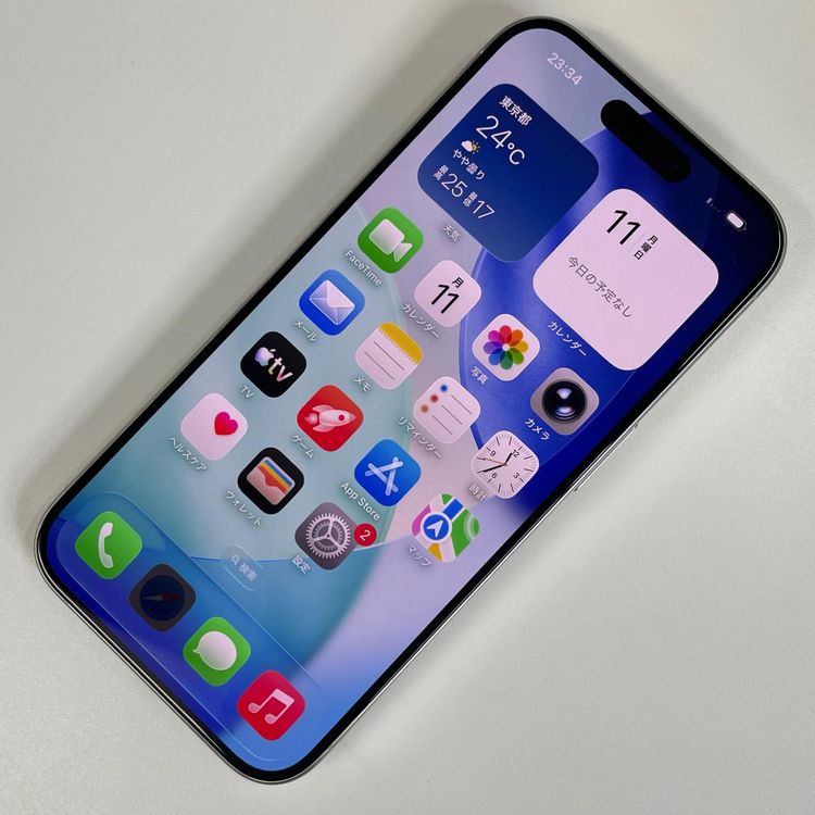 ���������¡��� iPhone 15 Pro 256GB �ۥ磻�ȥ����˥��� SIM���å������