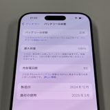 iPhone 16 Pro 256GB ʥ˥ SIMå