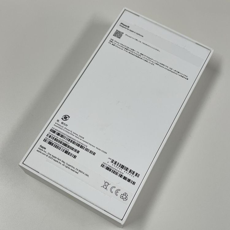 iPhone 15 256GB  SIMå