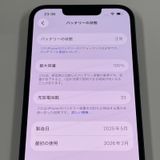 iPhone 16e 128GB �֥�å� SIM���å������